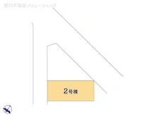 【千葉県/流山市美田】流山市美田　新築一戸建て 