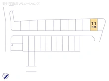 【千葉県/柏市高柳】柏市高柳　新築一戸建て 