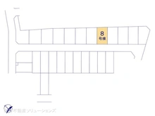 【千葉県/柏市高柳】柏市高柳　新築一戸建て 