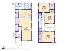 【千葉県/流山市南流山】流山市南流山7丁目　新築一戸建て 