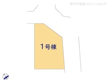 【千葉県/流山市松ケ丘】流山市松ケ丘6丁目　新築一戸建て 