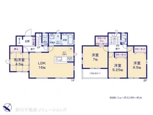 【千葉県/松戸市上本郷】松戸市上本郷　新築一戸建て 