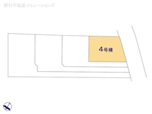 【千葉県/柏市増尾】柏市増尾6丁目　新築一戸建て 