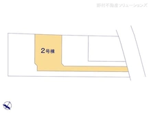 【千葉県/柏市増尾】柏市増尾6丁目　新築一戸建て 