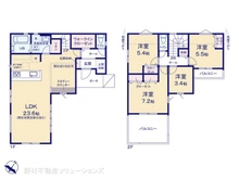 【千葉県/柏市増尾】柏市増尾6丁目　新築一戸建て 