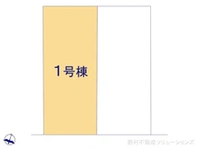 【千葉県/松戸市小金原】松戸市小金原7丁目　新築一戸建て 