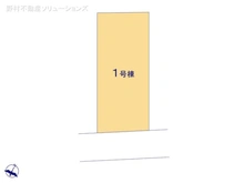 【千葉県/柏市増尾】柏市増尾5丁目　新築一戸建て 