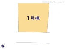 【千葉県/柏市加賀】柏市加賀2丁目　新築一戸建て 