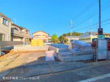 【千葉県/柏市藤心】柏市藤心2丁目　新築一戸建て 