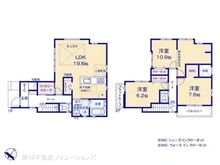 【千葉県/柏市藤心】柏市藤心2丁目　新築一戸建て 