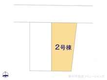 【千葉県/流山市美原】流山市美原3丁目　新築一戸建て 