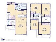 【千葉県/松戸市五香】松戸市五香7丁目　新築一戸建て 