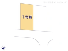 【千葉県/松戸市五香】松戸市五香7丁目　新築一戸建て 