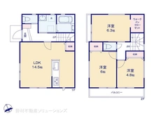 【千葉県/柏市関場町】柏市関場町　新築一戸建て 