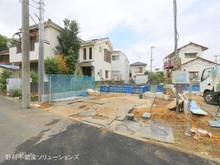 【千葉県/流山市加】流山市加1丁目　新築一戸建て 