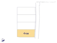 【千葉県/流山市加】流山市加1丁目　新築一戸建て 