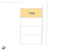 【千葉県/流山市加】流山市加1丁目　新築一戸建て 