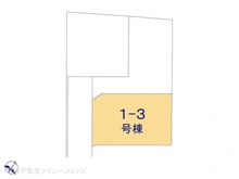 【千葉県/柏市豊住】柏市豊住4丁目　新築一戸建て 