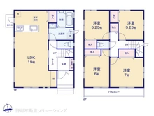 【千葉県/松戸市常盤平陣屋前】松戸市常盤平陣屋前　新築一戸建て 