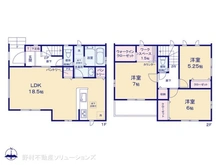 【千葉県/松戸市五香西】松戸市五香西1丁目　新築一戸建て 