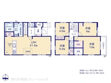 【千葉県/流山市三輪野山】流山市三輪野山1丁目　新築一戸建て 