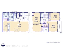 【千葉県/流山市三輪野山】流山市三輪野山1丁目　新築一戸建て 