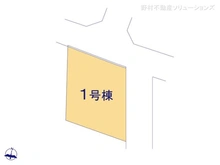 【千葉県/松戸市六実】松戸市六実1丁目　新築一戸建て 