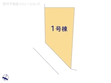 【千葉県/流山市野々下】流山市野々下5丁目　新築一戸建て 