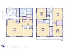 【千葉県/流山市野々下】流山市野々下5丁目　新築一戸建て 