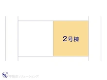 【千葉県/流山市鰭ケ崎】流山市鰭ケ崎　新築一戸建て 