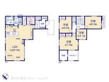 【千葉県/流山市鰭ケ崎】流山市鰭ケ崎　新築一戸建て 