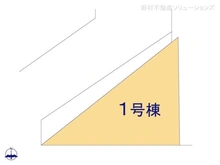 【千葉県/柏市緑ケ丘】柏市緑ケ丘　新築一戸建て 