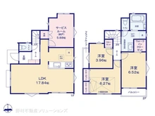 【千葉県/柏市緑ケ丘】柏市緑ケ丘　新築一戸建て 