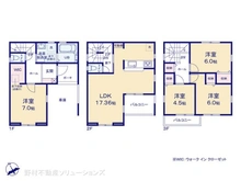 【千葉県/流山市流山】流山市流山5丁目　新築一戸建て 