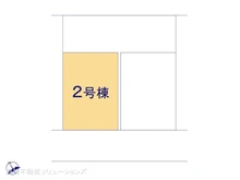 【千葉県/流山市流山】流山市流山5丁目　新築一戸建て 