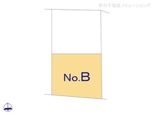 【千葉県/流山市向小金】流山市向小金3丁目　新築一戸建て 