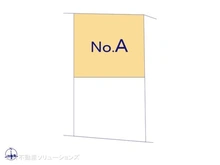 【千葉県/流山市向小金】流山市向小金3丁目　新築一戸建て 