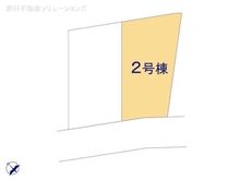 【千葉県/柏市豊四季】柏市豊四季　新築一戸建て 