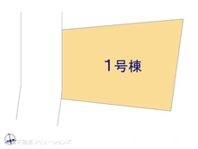 【千葉県/松戸市日暮】松戸市日暮7丁目　新築一戸建て 