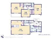 【千葉県/柏市永楽台】柏市永楽台1丁目　新築一戸建て 