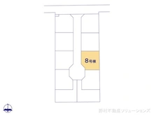 【千葉県/松戸市松飛台】松戸市松飛台　新築一戸建て 