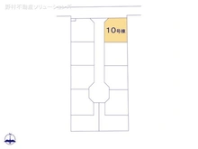 【千葉県/松戸市松飛台】松戸市松飛台　新築一戸建て 