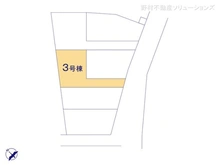 【千葉県/柏市松ケ崎】柏市松ケ崎　新築一戸建て 