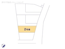 【千葉県/柏市松ケ崎】柏市松ケ崎　新築一戸建て 