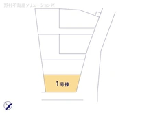 【千葉県/柏市松ケ崎】柏市松ケ崎　新築一戸建て 