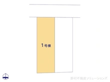 【千葉県/松戸市常盤平】松戸市常盤平6丁目　新築一戸建て 