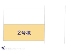 【千葉県/松戸市牧の原】松戸市牧の原1丁目　新築一戸建て 