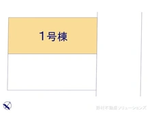 【千葉県/松戸市牧の原】松戸市牧の原1丁目　新築一戸建て 