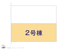 【千葉県/松戸市小金原】松戸市小金原2丁目　新築一戸建て 