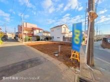 【千葉県/松戸市六実】松戸市六実3丁目　新築一戸建て 